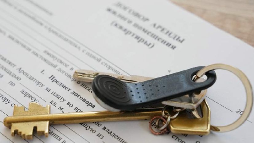 В Госдуме предложили компенсировать россиянам траты на аренду жилья