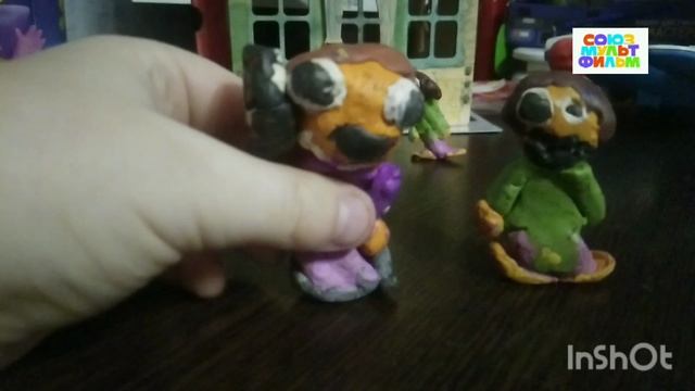 Приключения малого 2 сезон 6 серия