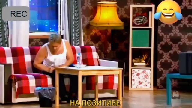 Обычный день перед ТВ Смишне видео