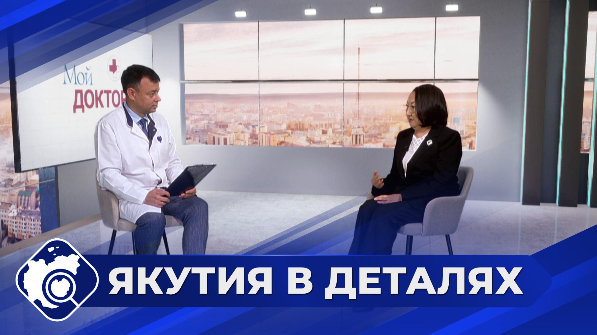 Якутия в деталях: Профилактика сердечно-сосудистых заболеваний