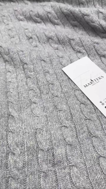 Трикотаж косы Alta Moda. Цвет серый меланж