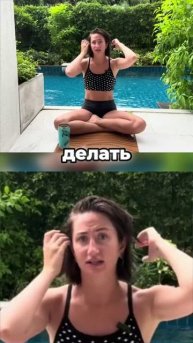 Невидимая система сложнее органа_ зачем нужны энергочекапы