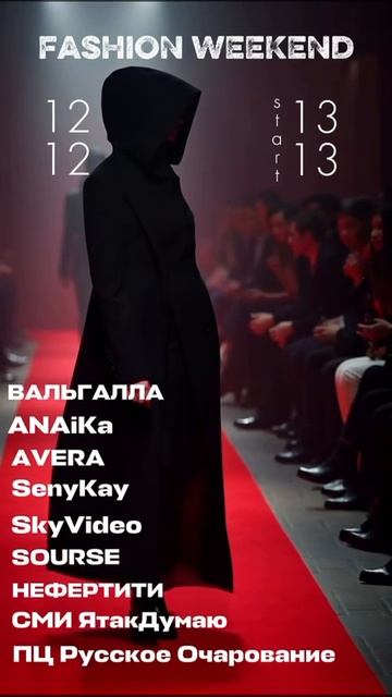 VID-20251210-WA0000(2)