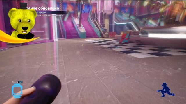 Чика Очень Хочет Пиццу FNAF 9 Security Breach Cut Content Restored