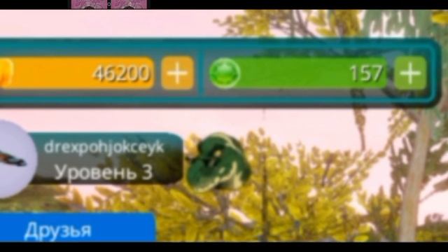 было стало денег стирка жди меня