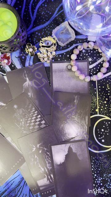 Будет ли он действовать?✨🧐