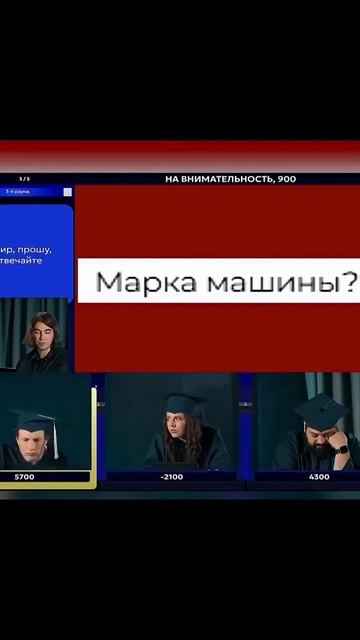 Клип @potexclips