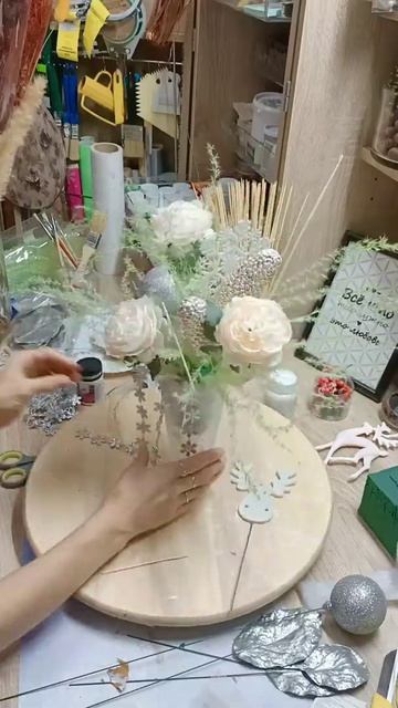 Новогодняя композиция