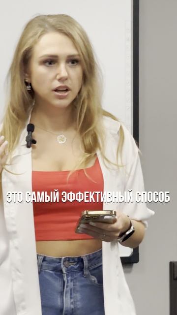 Ораторское искусство в Москве