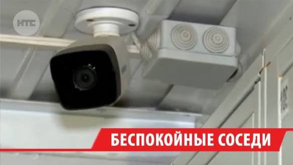 В Иркутске посуточная аренда квартир приносит много проблем соседям