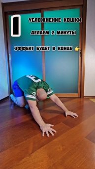 Тренировка лучше массажа?