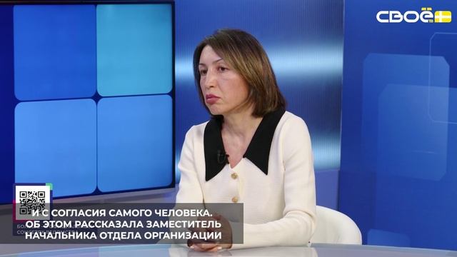 Ставропольские социальные центры работают в рамках российского законодательства