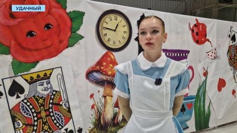 Удачный на несколько дней превратился в «Страну Чудес»