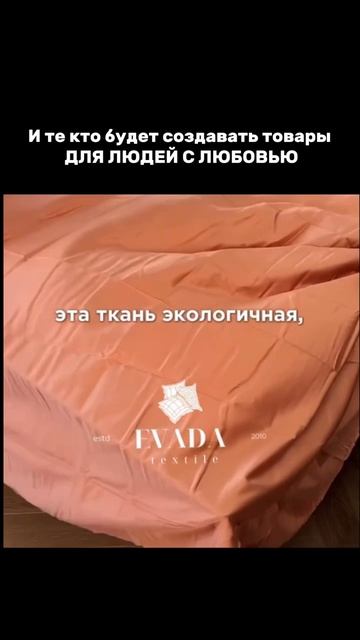 Предприниматели, сейчас претерпевают изменения!