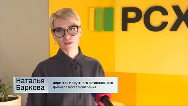 Интерактивная аудитория с необычным оформлением открылась в ИРГАУ