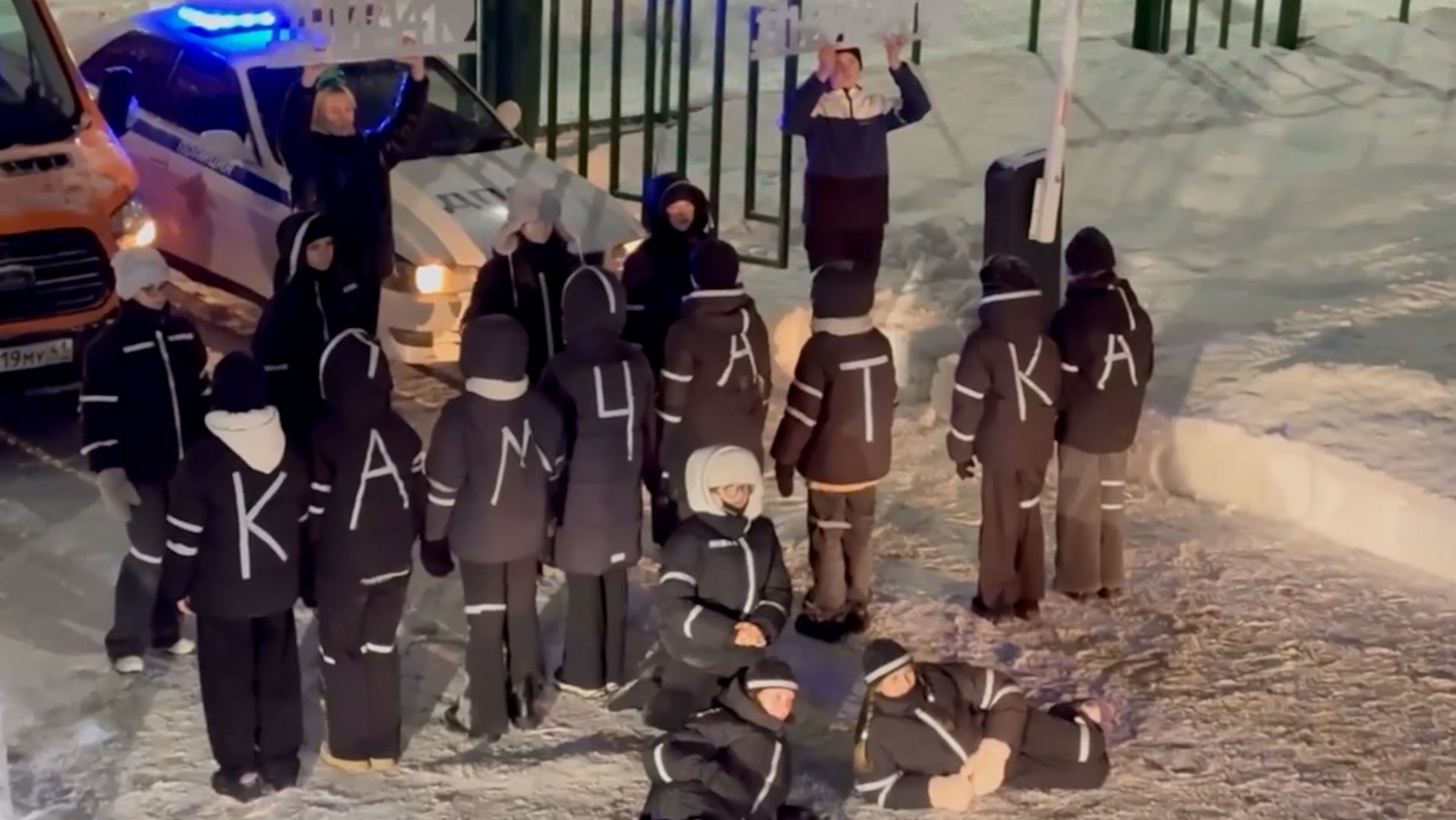 СТАНЬ ЗАМЕТНЕЙ! | Новости Камчатки | Масс Медиа