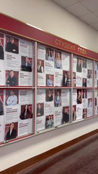 В корпусе «А» обновление 🔥