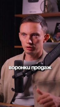 Как продавать больше. Техника «Градусник теплоты»