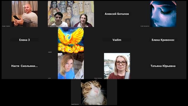 #403. 2025-12-10. 27 занятие по Чакрам II. 9 чакра. Идеалист