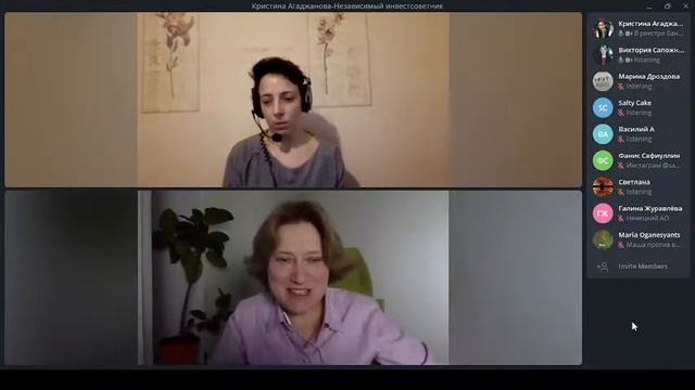 Новогоднее ралли: вверх или вниз на рынках США и России. Кристина Агаджанова и Виктория Сапожникова