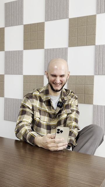 Обзор трендов