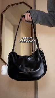 Бренд на WB: Key Jevels арт: 222152209 и 263200508 #y2k #y2kсумка #keyjevels #вбмонстр