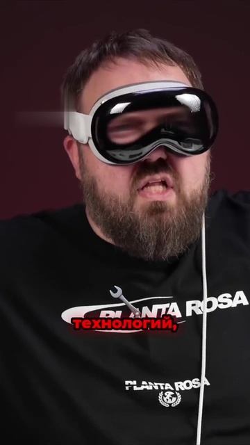 В чем основная проблема новых продуктов Apple?