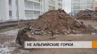 Три огромных горы строительного мусора вывалили около детского садика «Сабантуй»