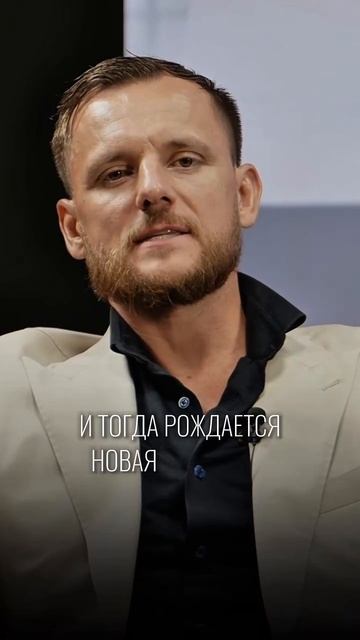 СТРАТЕГИЯ КОТОРАЯ ПРИВОДИТ ЧЕЛОВЕКА К РЕЗУЛЬТАТУ