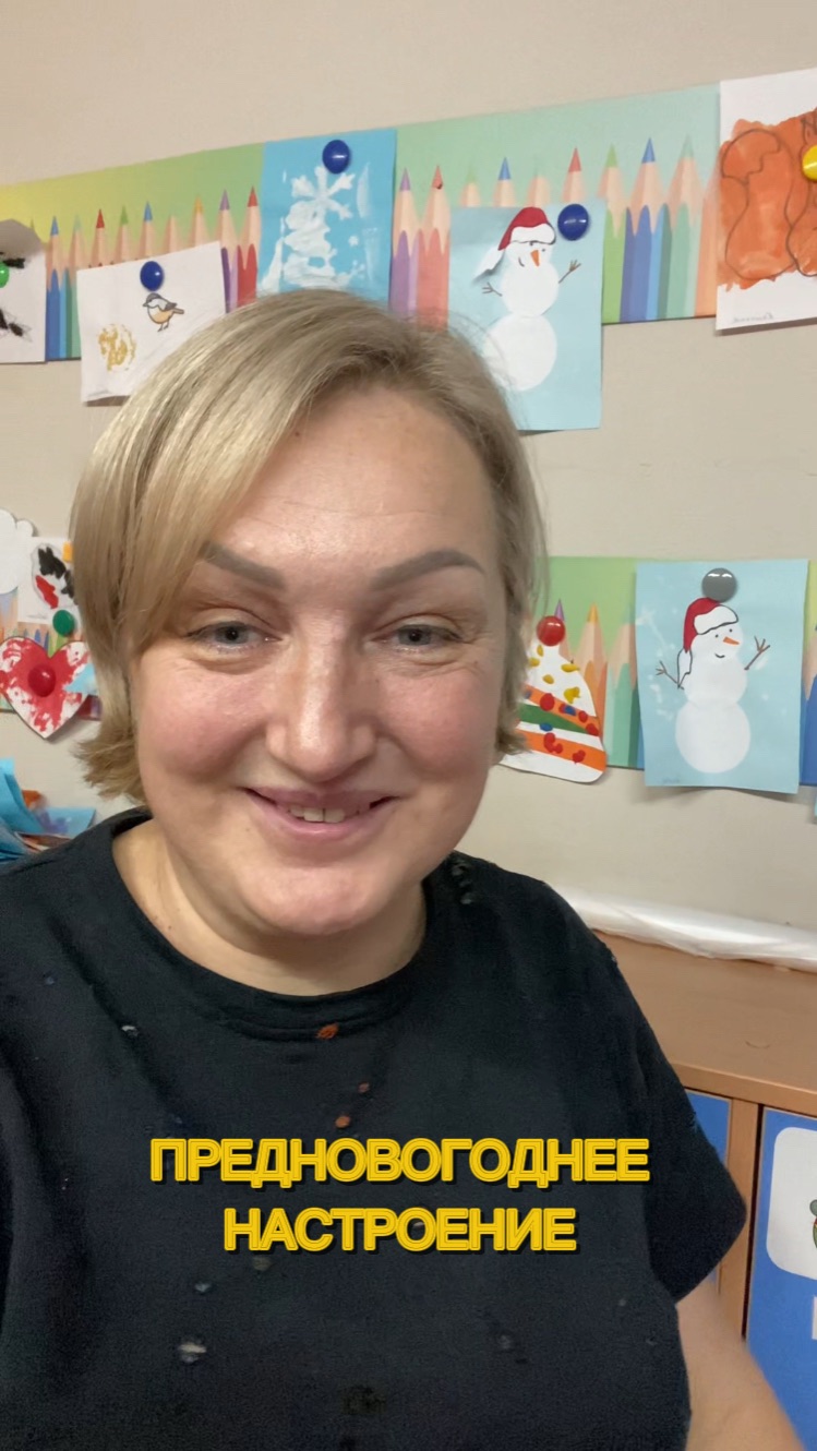 ОСОБАЯ ПОРА ДЛЯ ДЕТСКИХ САДОВ