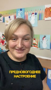 ОСОБАЯ ПОРА ДЛЯ ДЕТСКИХ САДОВ