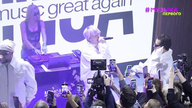 nkeeei, uniqe, Artem Shilovets: презентация MPMGA