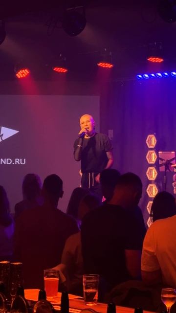 Комната Культуры - Поезда (Chok live)