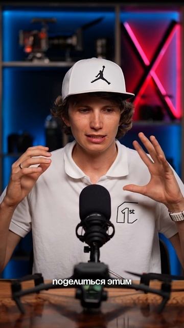 Онлайн-школа для тех, кто хочет создавать контент с нуля:фото,видео,аэросъемка. Ссылка в профиле 👉