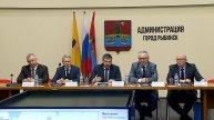 (Рыбинск-40) РЫБИНСК ПРИНИМАЕТ ДЕЛЕГАЦИЮ ИЗ КАЛИНИНГРАДА