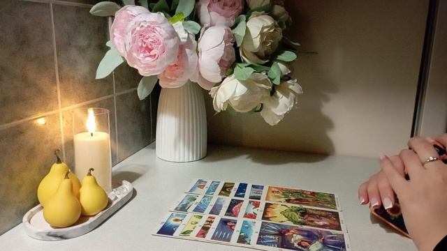 Таро / ПОГАДАЕМ НА МУЖЧИНУ 💕 #таро #гадания