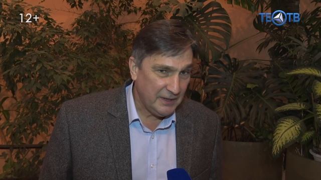 День Конституции в Государственном Университете управления