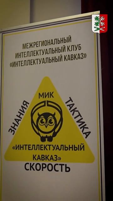 WhatsApp Video 2025-12-10 at 00.10.02