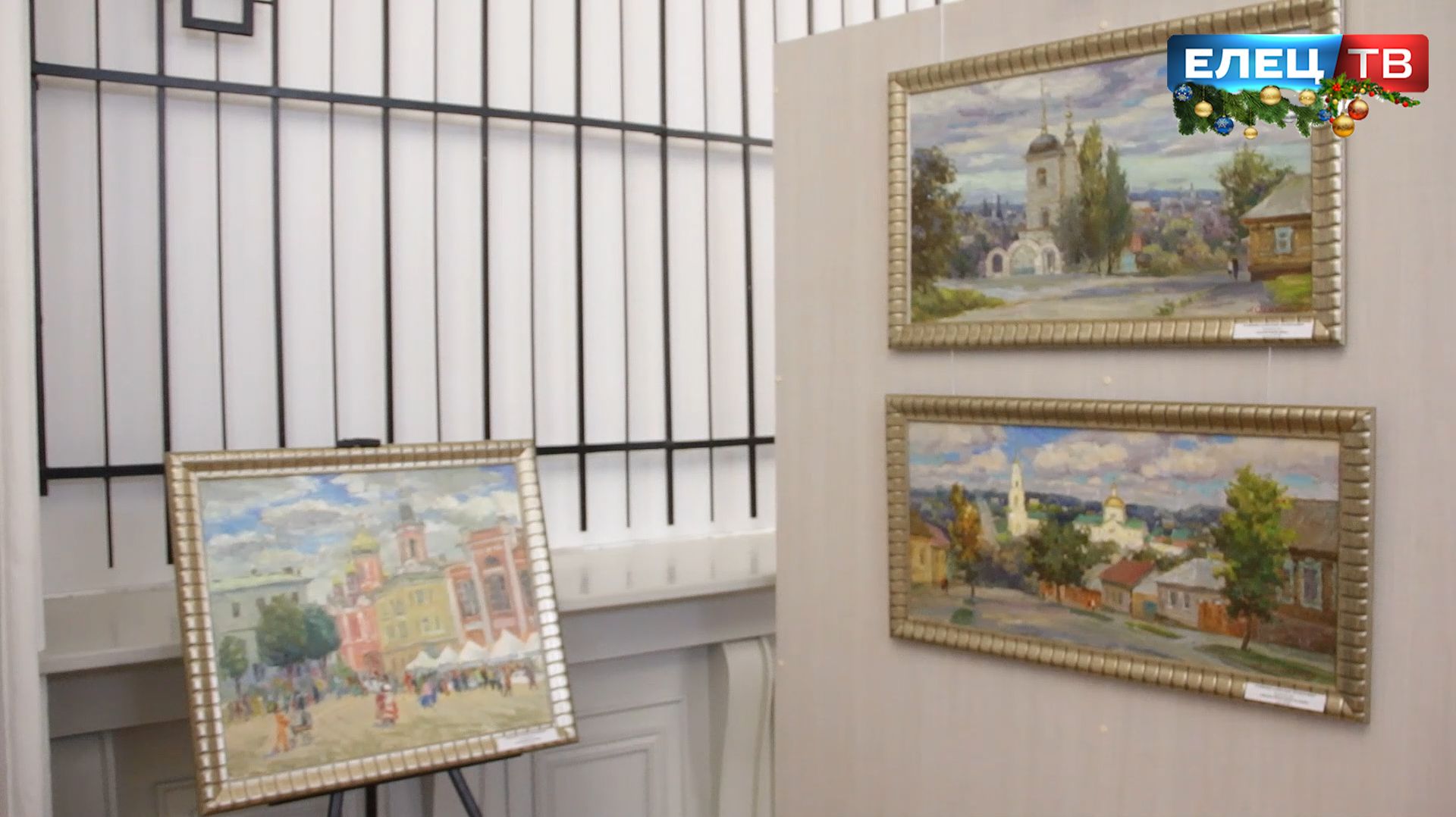 "Отечество в сердце художника": выставку, посвящённую 80-летию великой Победы, открыли в музее