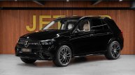 JETCAR - MB GLE 300d