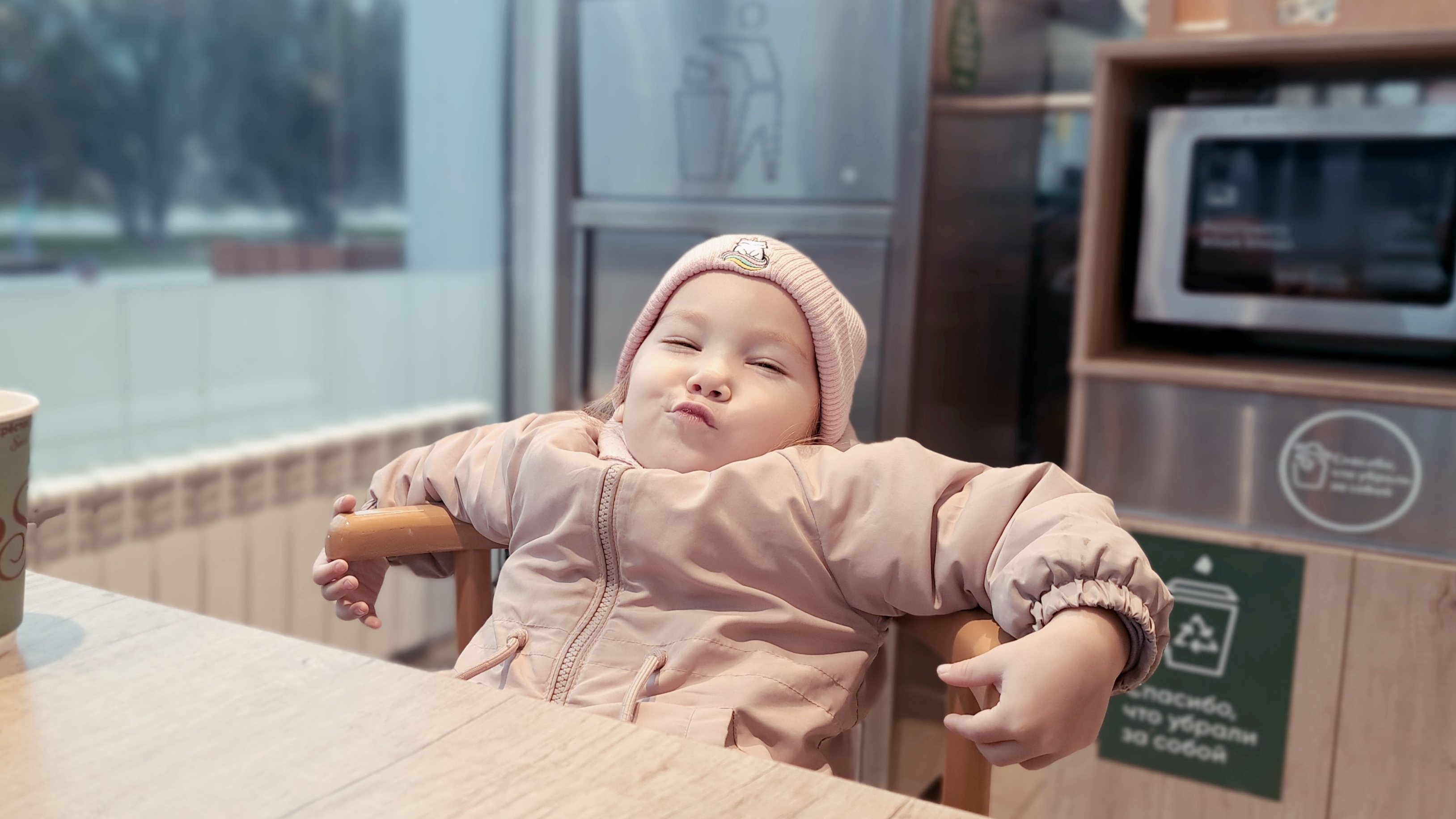 Кафе Перекрёсток Анапа 10 декабря 2025