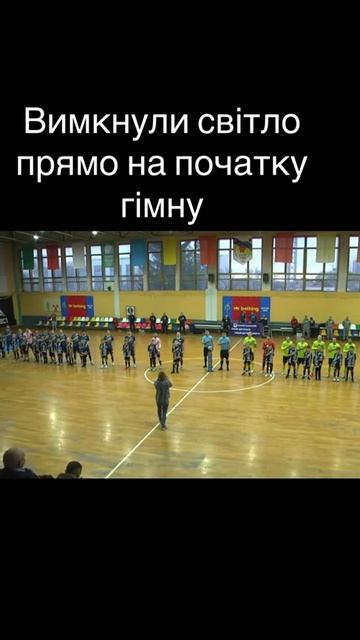 Откл свет Киеве.Обычно так начинается фильм ужасов.