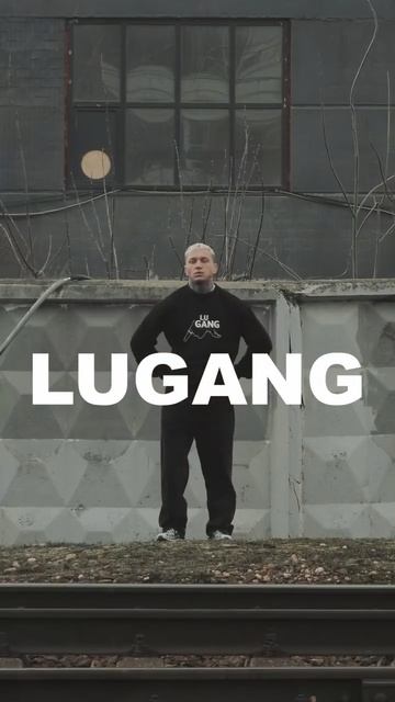 lugang.ru