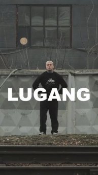 lugang.ru