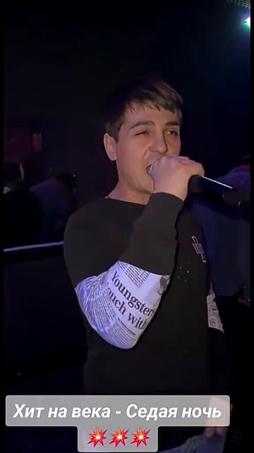 Невероятный Голос Как У Юры Шатунова Такой Же Взгляд Как И У Юры Доброта В Глазах Его Ион Ионицэ