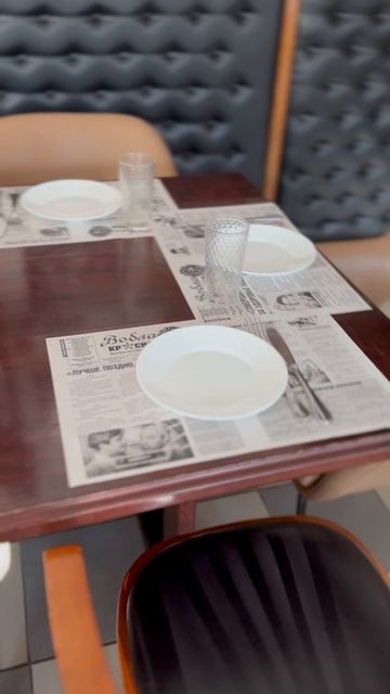 ВОБЛА | БАНКЕТ