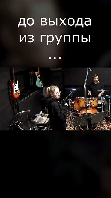 Все уходим из группы! #irinq #юмор #шортс #shorts #музыкант #смешно #humor  #рок