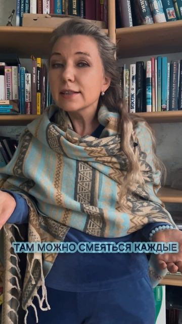 Интерны - лучшее средство от стресса