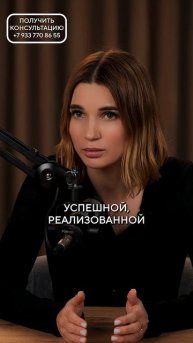 У людей с ТАКОЙ позицией НЕ ВОДЯТСЯ ДЕНЬГИ! #деньги #богатство #мотивация