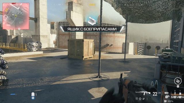 Прохождение Call of Duty: Modern Warfare III Джон Прайс "Реактор"